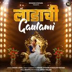 Ladachi Gautami