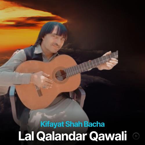 Lal Qalandar Qawali