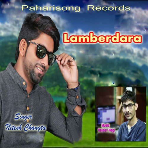 Lamberdara