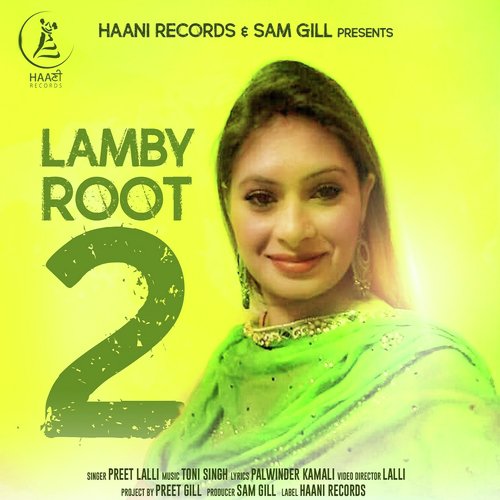 Lamby Root 2