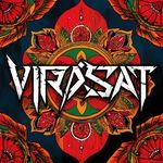 "रचनात्मकता का आशीर्वाद"