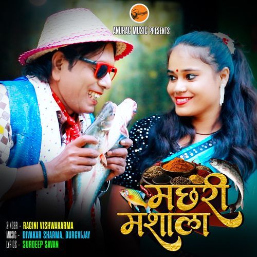 Machhri Mashala (Original)