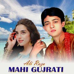 Mahi Gujrati-Ex4BdjljAH4