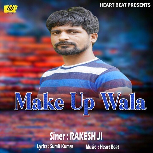 Make up Wala (Bhojpuri Song)