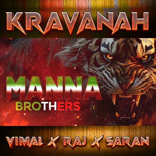 Manna Brothers