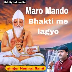 Maro Mando Bhakti me lagyo-Fz0cUAwdRAY