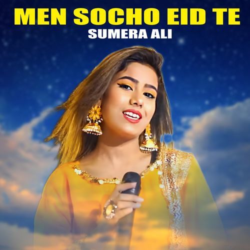 Men Socho Eid Te