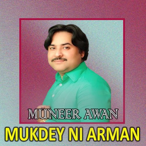 Mukdey Ni Arman