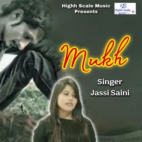 Mukh