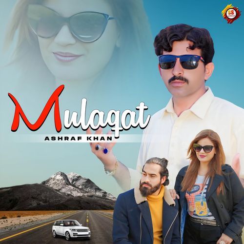 Mulaqat