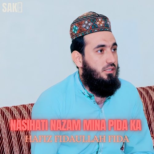 Nasihati Nazam Mina Pida Ka