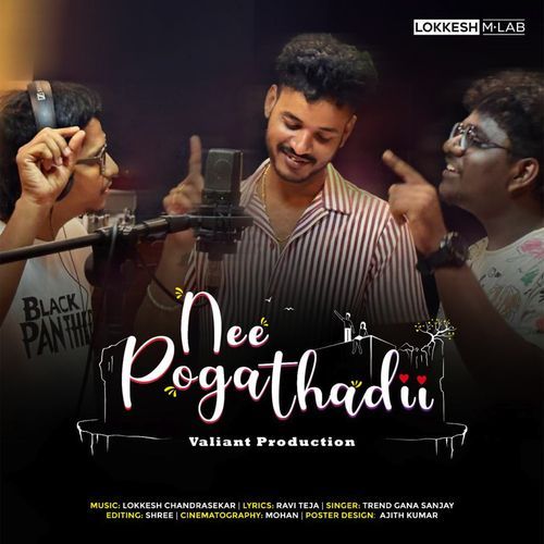 Nee Pogathadi