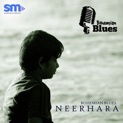 Neerhara-HCEtdRBlZHE