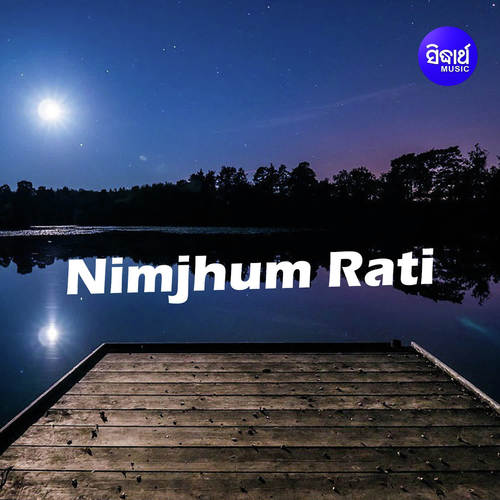 Nijhum Rati