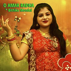 O Amar Radha-GypbVgZRUmc