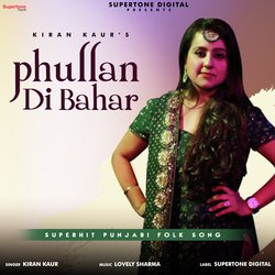 Phullan Di Bahar-N1s5BBJKZXs