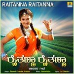 Raitanna Raitanna