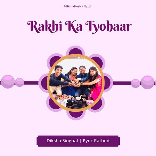 Rakhi Ka Tyohaar