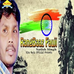 Rangbaaz Fauji-PDBcWRJZD1U