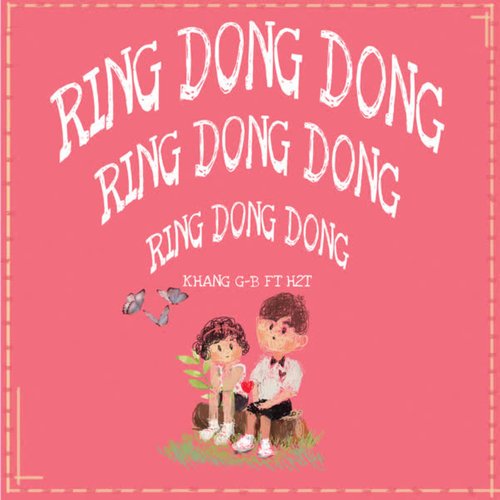 Ring Dong Dong_poster_image