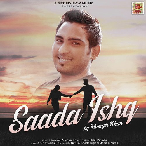 Saada Ishq