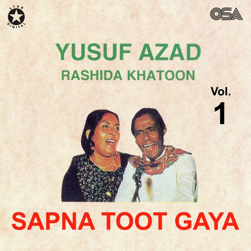 Sapna Toot Gaya, Vol.1