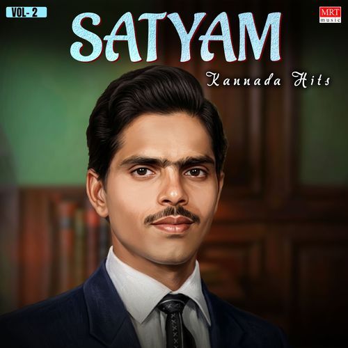 Satyam Kannada Hits Vol-2