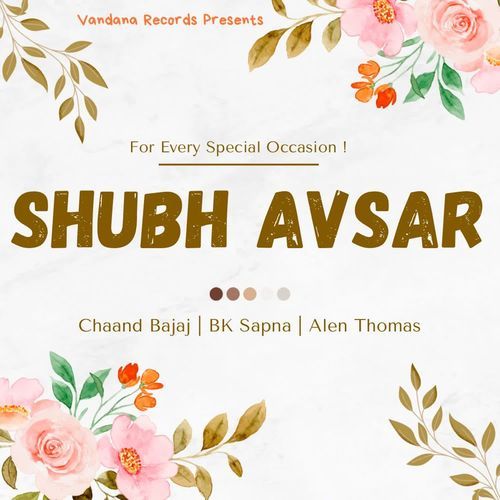 Shubh Avsar