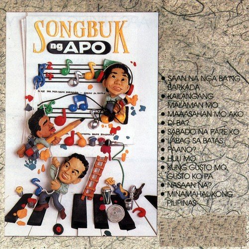 Songbuk