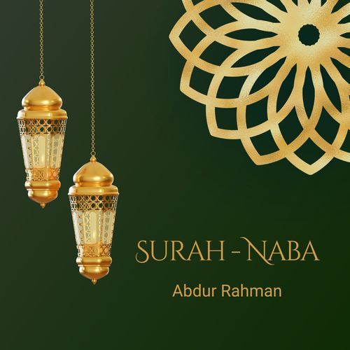 Surah Naba