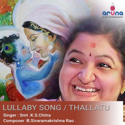 THALLATU (Lullaby Song)