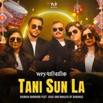 Tani Sun La - VS42 Mix