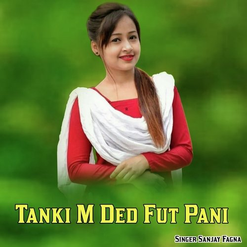 Tanki M Ded Fut Pani