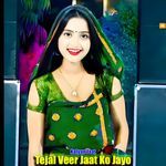 Tejal Veer Jaat Ko Jayo