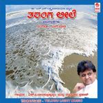 Evarivo Nannu