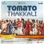 Tomato Thakkali (From "Parimala and Co")