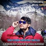 ton shadi mubarak bayela