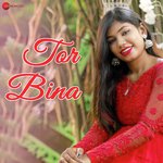 Tor Bina