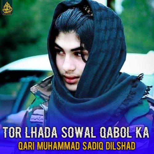 Tor Lhada Sowal Qabol Ka