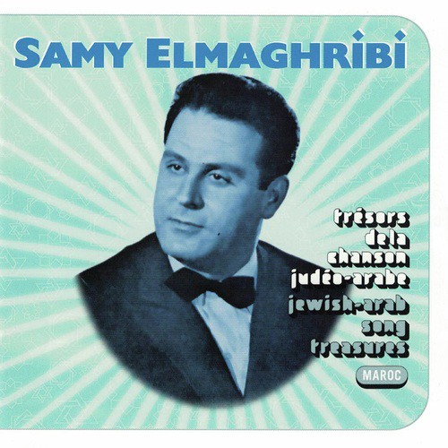 TÉLÉCHARGER SAMI ELMAGHRIBI SAMI ELMAGHRIBI TÉLÉCHARGER