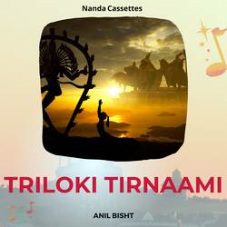 Triloki Tirnaami-OSkicCUBWmQ