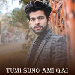 Tumi Suno Ami Gai-Bl1cfS1kZ3g