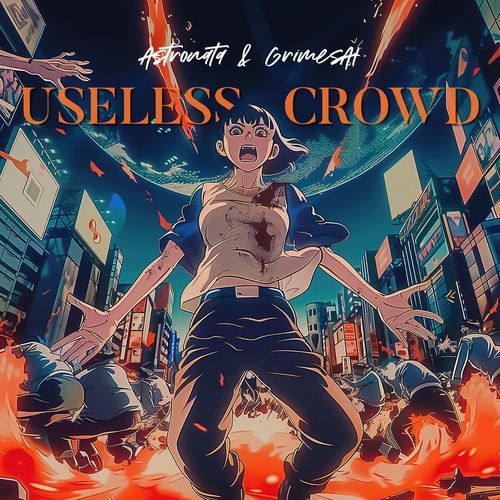 Useless Crowd (Basilisk's Ascend)_poster_image