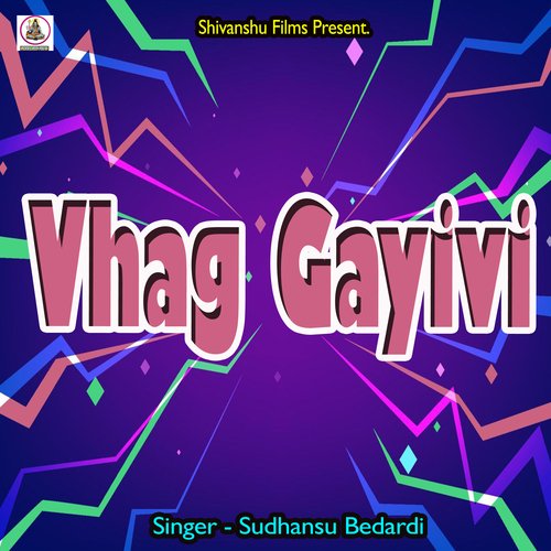 Vhag Gayivi