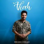 Viah
