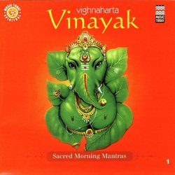 Aarti Gajvadan Vinayak Ki-GV0bVEVIUFg