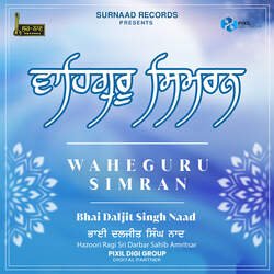 Waheguru Simran-AiIxaAYdT0k