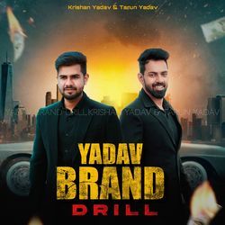 Yadav Brand Drill-PiwCRRBVcQU