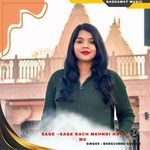 sage ~sage rach mehndi hata me