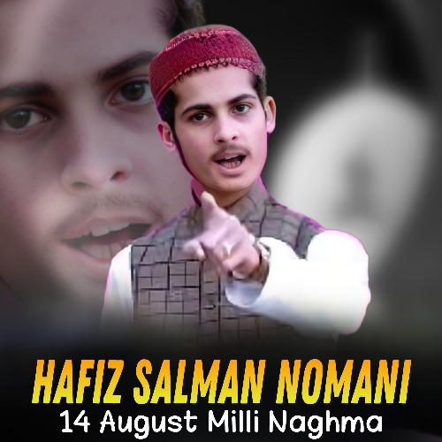 14 August Milli Naghma